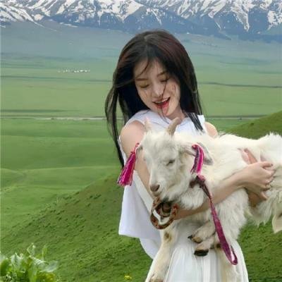 亲爱的女士